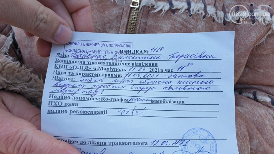 На Урале пьяная мать села за руль с ребенком и устроила аварию - 5 февраля - укатлант.рф